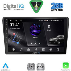 Digital IQ RTG 4704BL_CPA Ηχοσύστημα Αυτοκινήτου με Οθόνη Αφής & GPS
