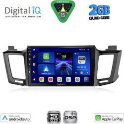 Digital IQ BXC 3733_CPAA Ηχοσύστημα Αυτοκινήτου με Οθόνη Αφής & GPS