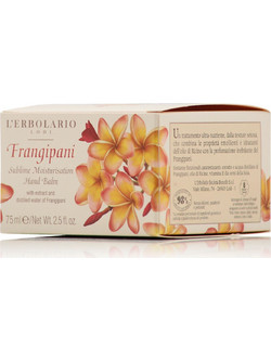 L'Erbolario Frangipani Ενυδατική Κρέμα Χεριών 75ml