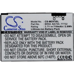 Cameron Sino 3.7V 0.71Ah Li-ion μπαταρία για Motorola Flip P