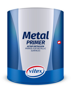 Vitex Metal Primer Ακρυλικό Αστάρι Διαλύτου Γκρι 2.5lt