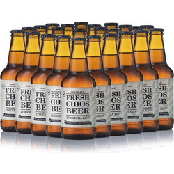 Φρέσκια Μπύρα Χίου (Fresh Chios Beer) - House Ale 24 x 330ml