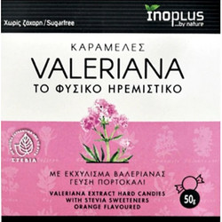 VALERIAN ΚΑΡΑΜΕΛΕΣ 50GR(ΠΟΡΤΟΚΑΛΙ)