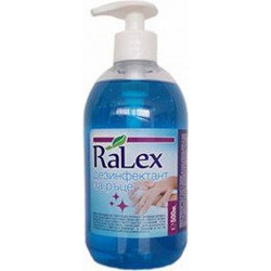 Ralex Αντισηπτικό Gel Χεριών με Αντλία 500ml