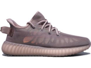 Adidas YEEZY BOOST 350 V2 GW2871