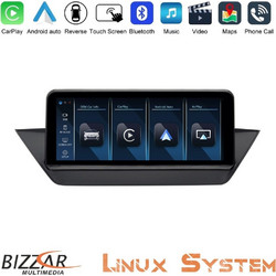 Bizzar U-BM-9239DGN Ηχοσύστημα Αυτοκινήτου με Οθόνη Αφής USB & GPS