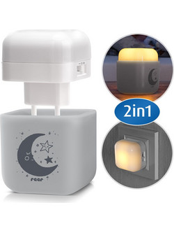 Φορητό Φωτάκι Νυκτός Reer 2in1 Light grey