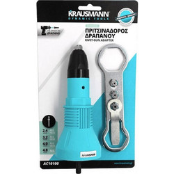 Krausmann AC10100 Κεφαλή Δράπανου Πριτσιναδόρου