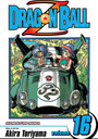 Dragon Ball Z, Vol. 16 Dragon Ball Z, Vol. 16