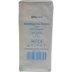 Alfacare Απλές Γάζες 8ply 5x5cm 100τμχ