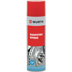 Wurth Καθαριστικό φρένων 500ml