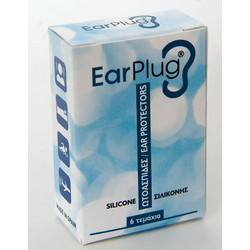 EarPlug Παιδικές Ωτοασπίδες Σιλικόνης 6τμχ Πράσινες