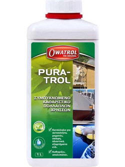 Pura Trol