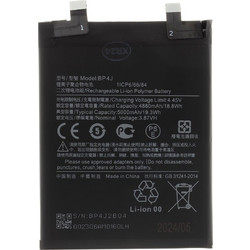 Xiaomi BP4J (Redmi Note 12 Pro+)