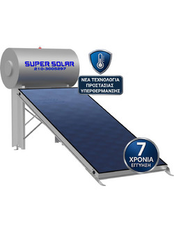 Super Solar SSGCX2 Ηλιακός Θερμοσίφωνας 130lt 2m² Glass Διπλής Ενέργειας Χαμηλού Ύψους