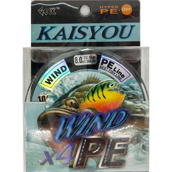 Πετονιά ψαρέματος/Νήμα - PE100M - 8.0 - 0.500mm - 32.8kg - 920337