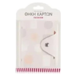 Θήκη καρτών 17x11cm 91214 ροζ