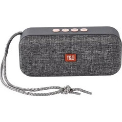 T&G TG-516 Grey