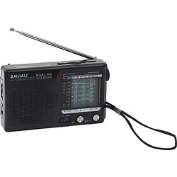 Baijiali KK-9 Black
