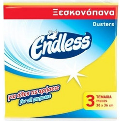 Endless Ξεσκονόπανα 3 Τεμάχια