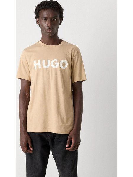 T-Shirt με logo Boss Μπεζ