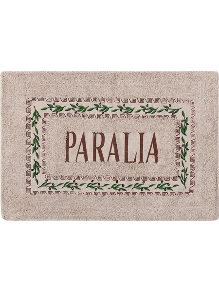 Πατάκι ελιά PARALIA (50cm x 80cm) καφέ