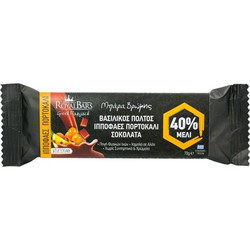 Royal Bars Greek Flapjack Βασιλικός Πολτός, Ιπποφαές, Πορτοκάλι & Σοκολάτα 70gr 1τμχ