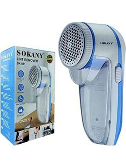 Sokany Αποχνουδωτής Ρούχων Ηλεκτρικός SK-881