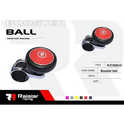 Τεμπέλης τιμονιού - R-Z13202-01 - 140467