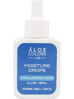 Aloe+ Colors Ενυδατικό Serum Προσώπου με Υαλουρονικό 50ml