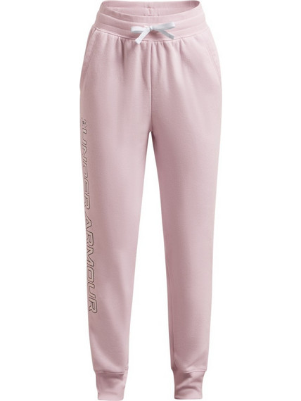 Under Armour Παιδικό Παντελόνι Φόρμας Γκρι 1356487-036