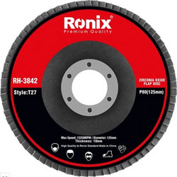 RONIX Δίσκος Φτερωτός Ζιργκονίου Φ125 P80
