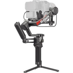 DJI Rs 4 Pro Combo CP.RN.00000346.01 Gimbal & Stabilizers 6941565974679