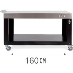 Πολυχρηστική βάση Alfa 160cm - ACTAVO-160 NER
