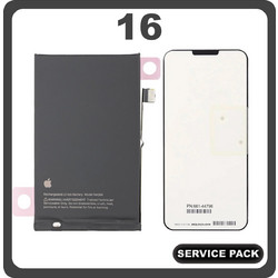 Apple Battery 661-44796 (iPhone 16)