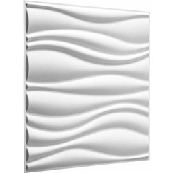 Πάνελ τοίχου 12 pcs Λευκό 50 x 50 cm Μορφοποιημένη Φυσική Ίνα Φυτού