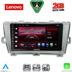 Lenovo LVF 5726SL_CPA Ηχοσύστημα Αυτοκινήτου 9" & GPS