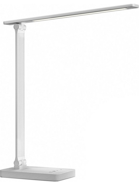 LEPRO 310001 Επιτραπέζιος φωτιστικός, 800 lm (Λευκός) 310001