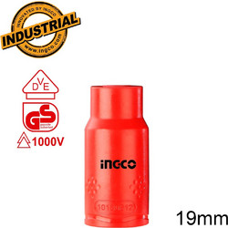 Καρυδάκι 1/2" 19mm Ηλεκτρολόγου VDE HIHAST12191