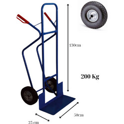ΚΑΡΟΤΣΙ ΜΕΓΑΛΟ 300-4 ΦΟΥΣΚΩΤΗ QR 200 KGS (PR15A)