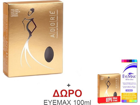Adore Eyemed Τριμηνιαίοι Φακοί Επαφής Έγχρωμοι 2τμχ + 1 Υγρά Eyemax 100ml