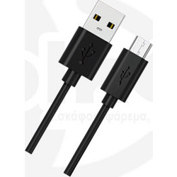 Καλώδιο USB A- micro USB 1.5m OEM