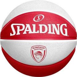 Spalding Μπάλα Μπάσκετ Ολυμπιακός (85-302Z)