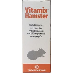 Tafarm Vitamix Hamster 15ml