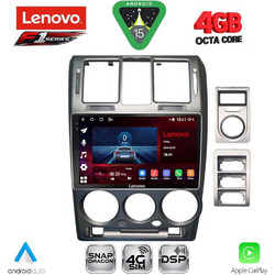 Lenovo SSQ 9222GR_CPA Ηχοσύστημα Αυτοκινήτου 9" & GPS