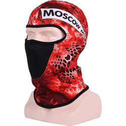 Μπαλακλάβα Ισοθερμική Αναβάτη -3- Moscow Mule Balaclava Red Avenger