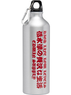Edwin Μπουκάλι νερού Aluminium Water Bottle I036743-95.RE