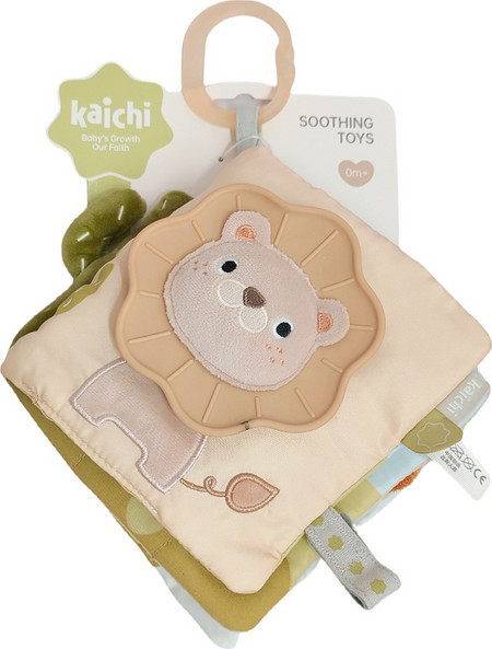 Kid's soft book Lion