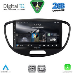 Digital IQ RSD 1223_CPA Ηχοσύστημα Αυτοκινήτου με Οθόνη Αφής & GPS