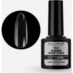 Elixir Semigel 960 Rubber Base Coat Ημιμόνιμο Βερνίκι Νυχιών 8ml